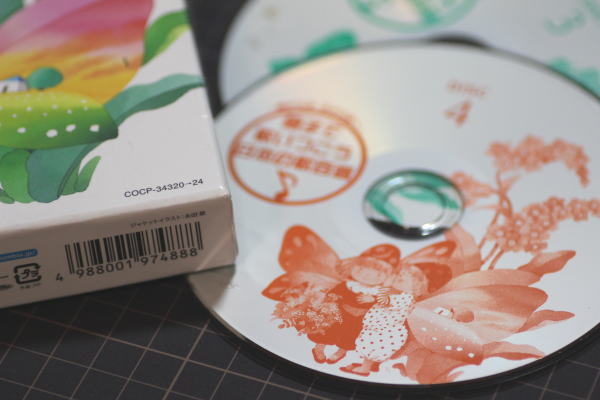 童謡CD