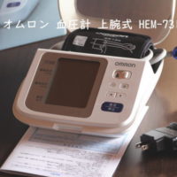 オムロン 血圧計 上腕式 HEM-7310