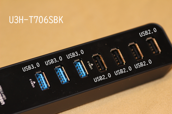 エレコム USB3.0 ハブ 7ポート ACアダプタ付 セルフパワー 良い点 