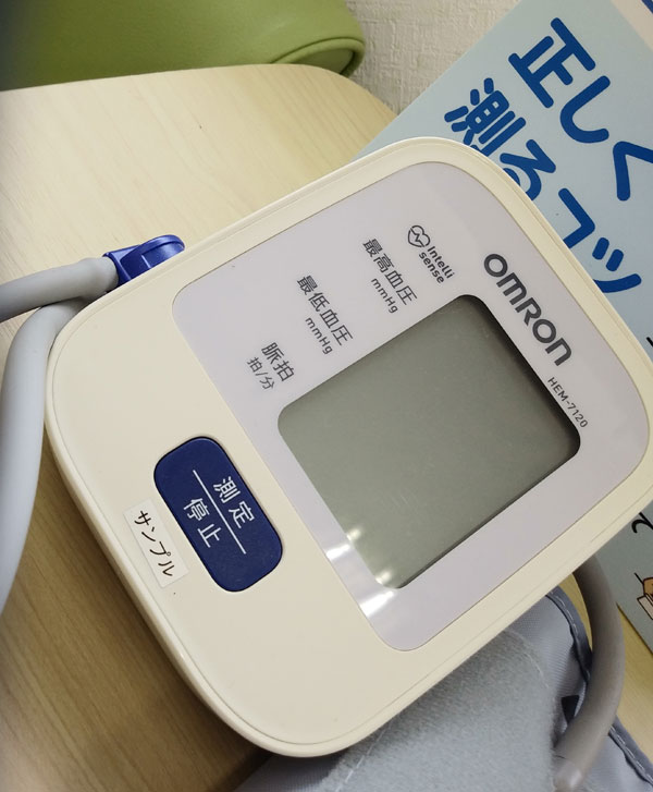 オムロン OMRON 血圧計 HEM-7120 