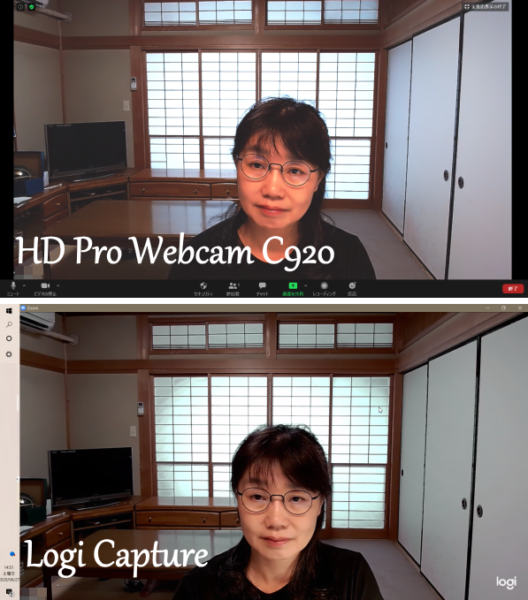 use logi capture with zoom